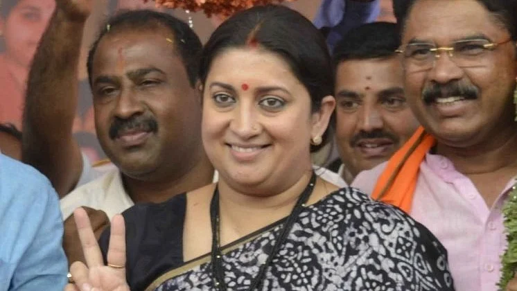 فائل تصویر آئی اے این ایس