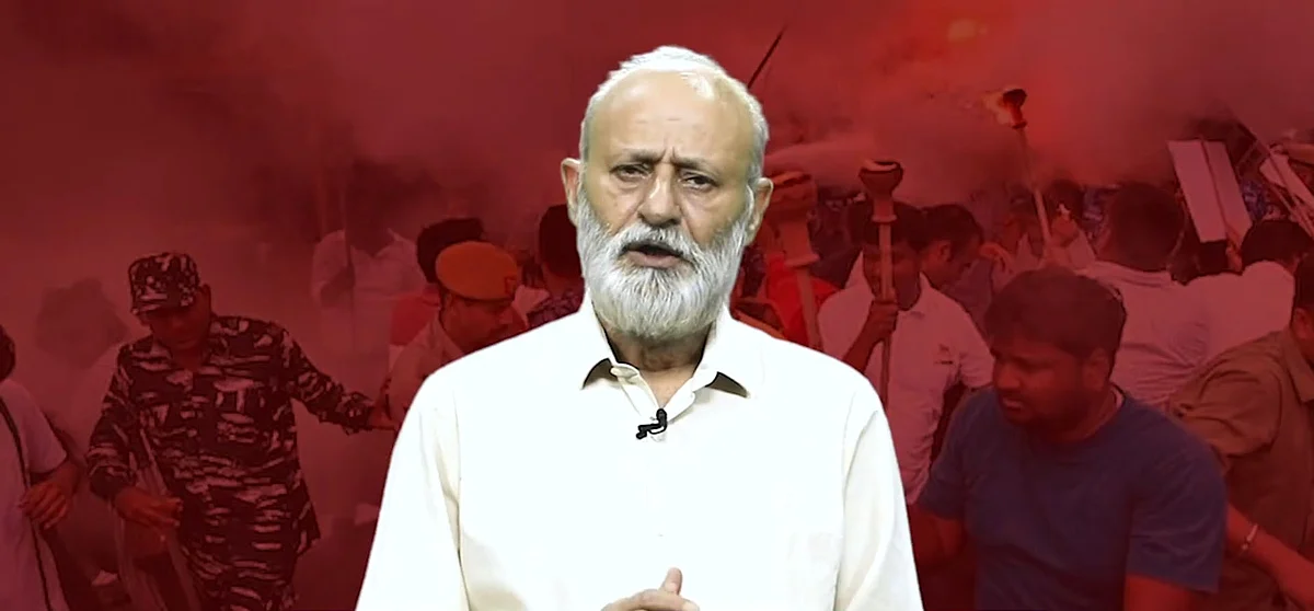 نظم: اگنی پتھ... گوہر رضا