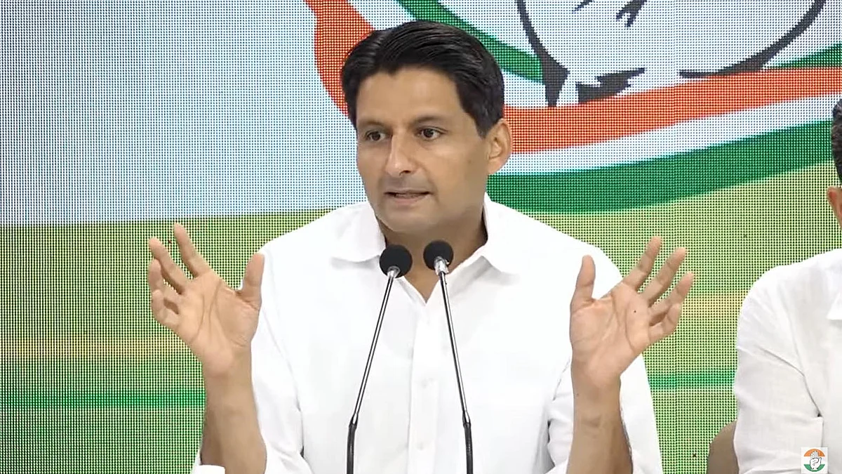 کانگریس لیڈر دیپیندر ہڈا / ویڈیو گریب