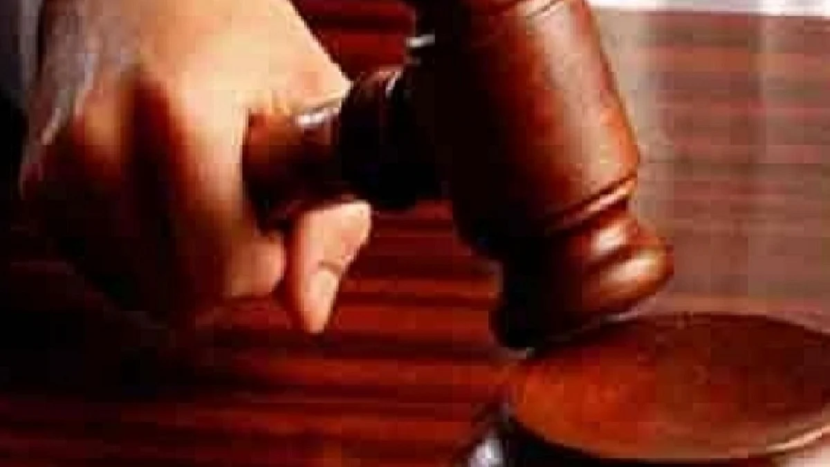 عدالت، علامتی تصویر آئی اے این ایس
