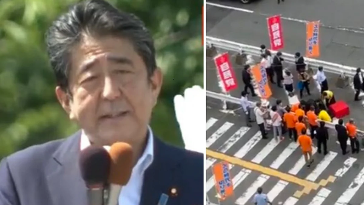 تصویر ٹوئٹر