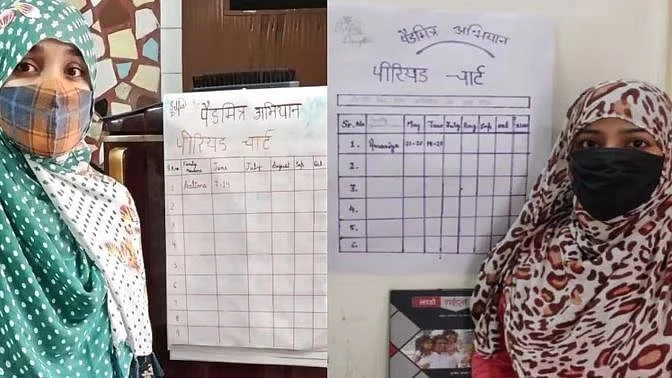 تصویر بشکریہ امر اجالا