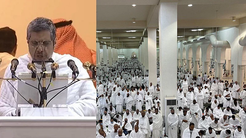 تصویر ویڈیو گریب