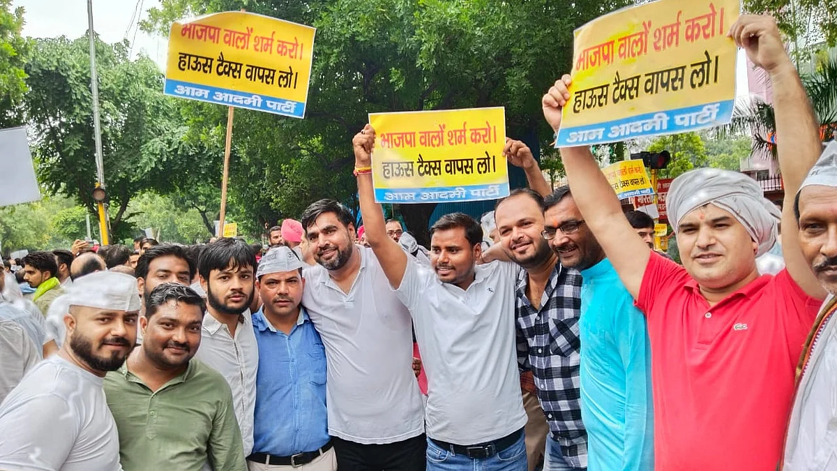 دہلی میں ہاؤس ٹیک دوگنا کرنے کے خلاف عام آدمی پارٹی کا احتجاج / تصویر ٹوئٹر / @IACAbhi