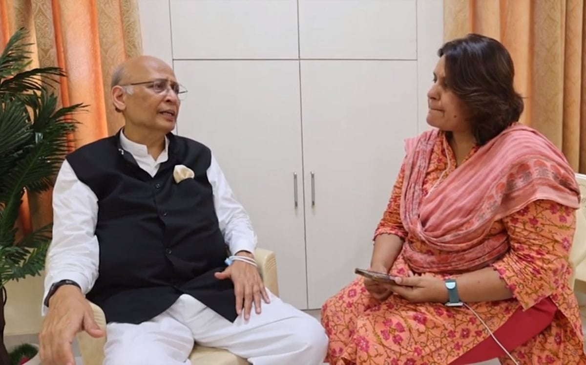 تصویر ویڈیو گریب