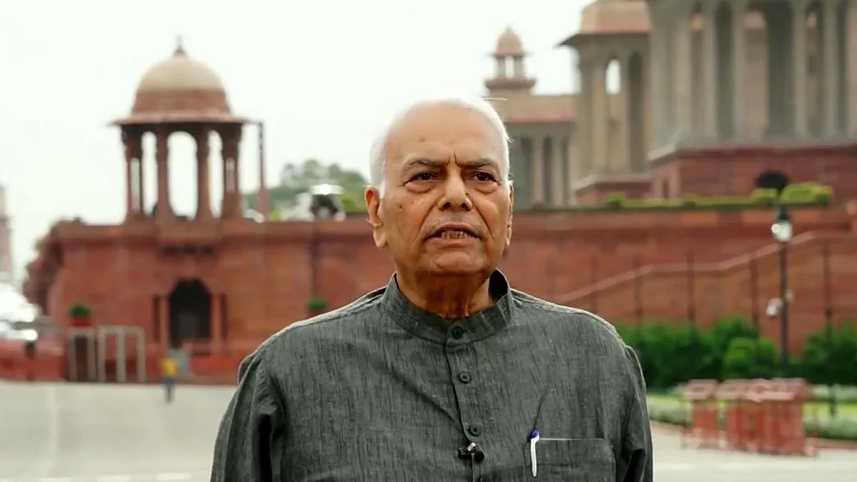 حزب اختلاف کے صدارتی امیدوار یشونت سنہا / ویڈیو گریب