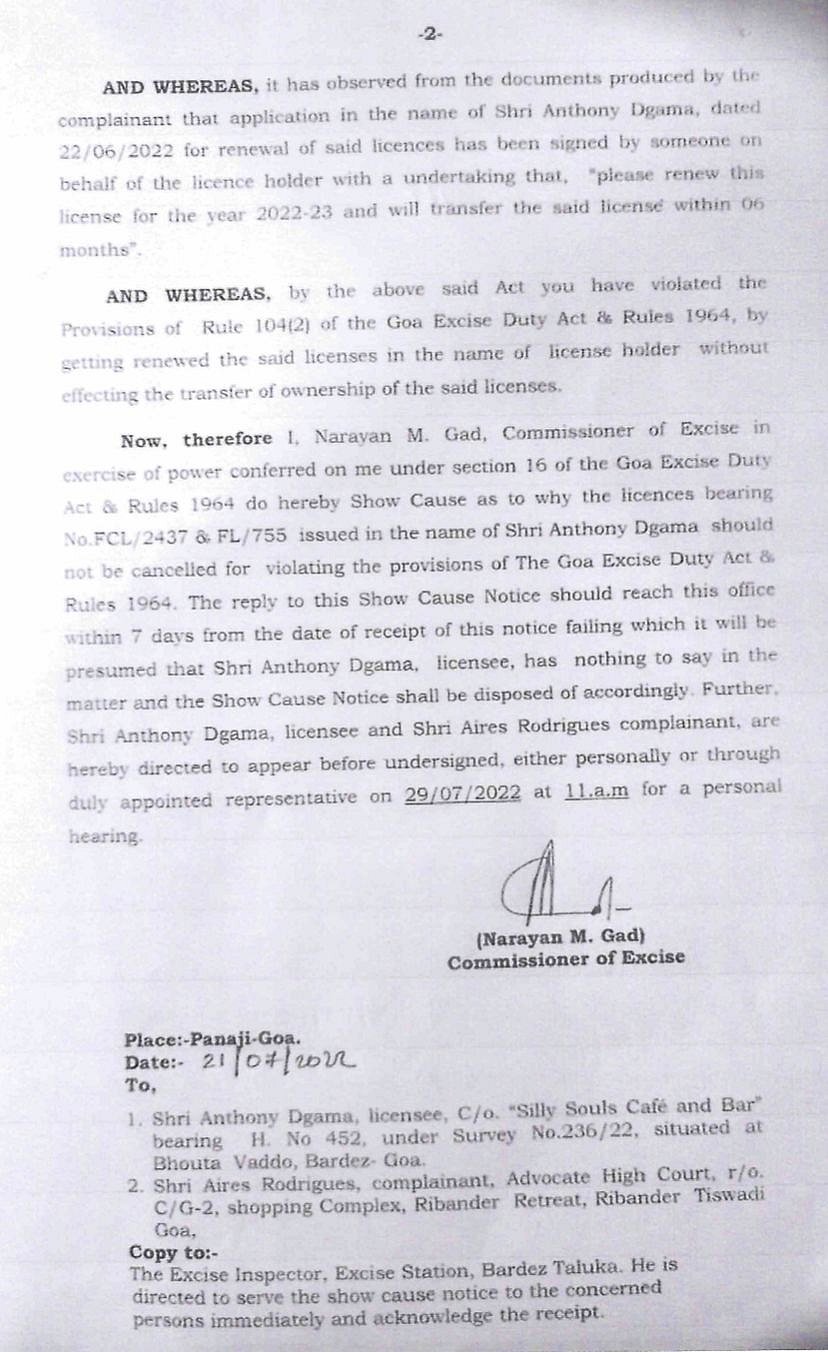 اسمرتی ایرانی کی بیٹی نے فرضی دستاویز کی بنیاد پر ’بار لائسنس‘ حاصل کیا، ’کابینہ سے برطرف کریں وزیر اعظم‘