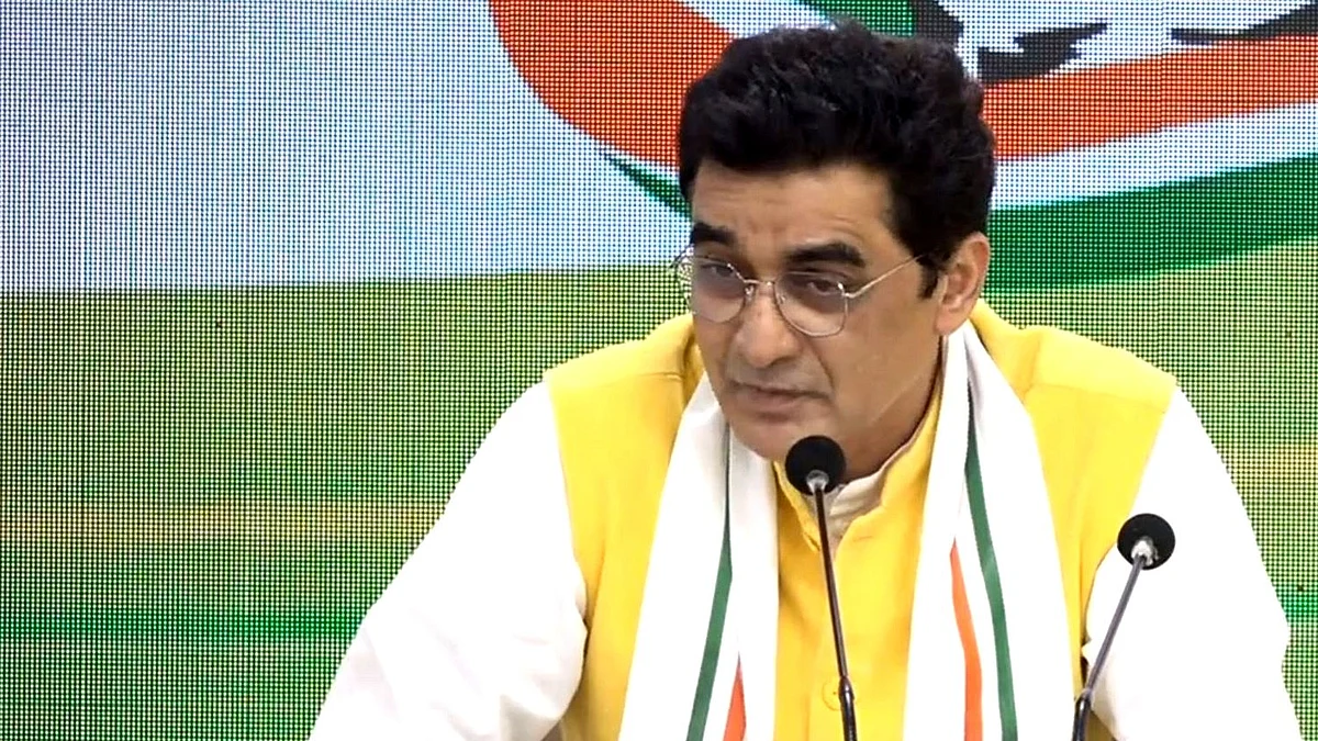 کانگریس کے ترجمان اجے کمار