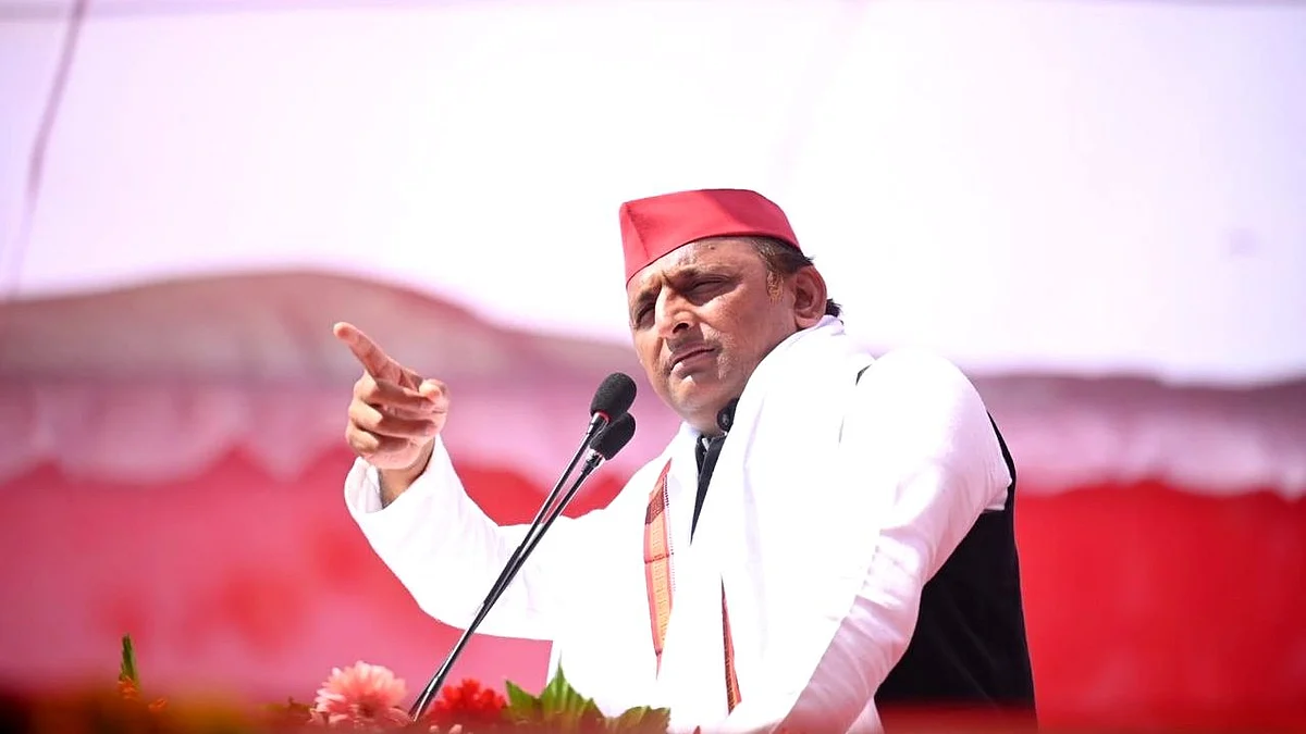 اکھلیش یادو / آئی اے این ایس