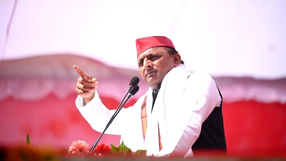 اکھلیش یادو / آئی اے این ایس