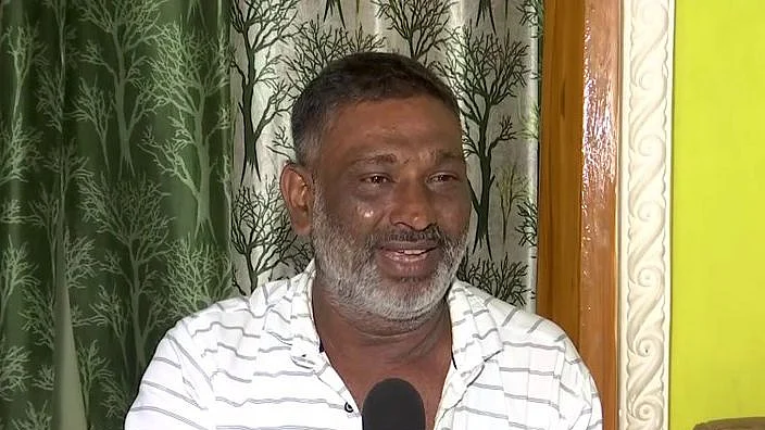 تصویر ٹوئٹر