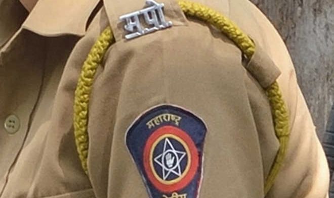 مہاراشٹر پولیس، علامتی تصویر