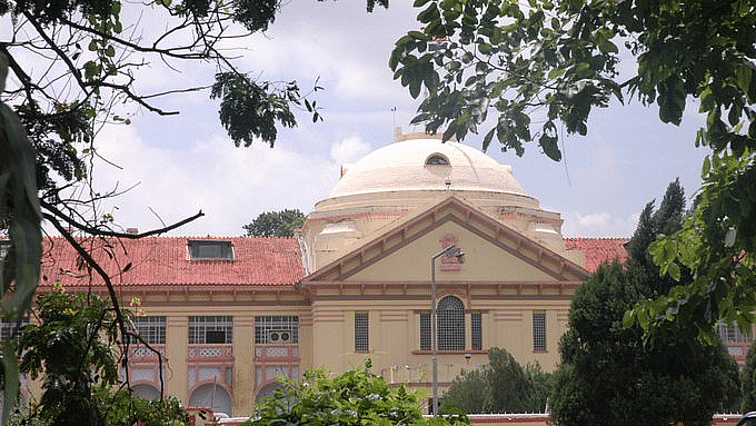 پٹنہ ہائی کورٹ