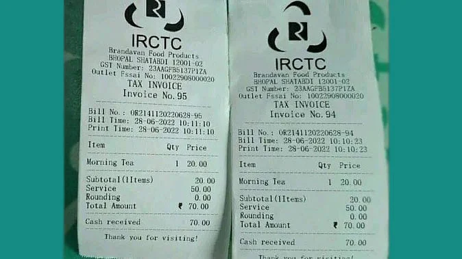 تصویر سوشل میڈیا