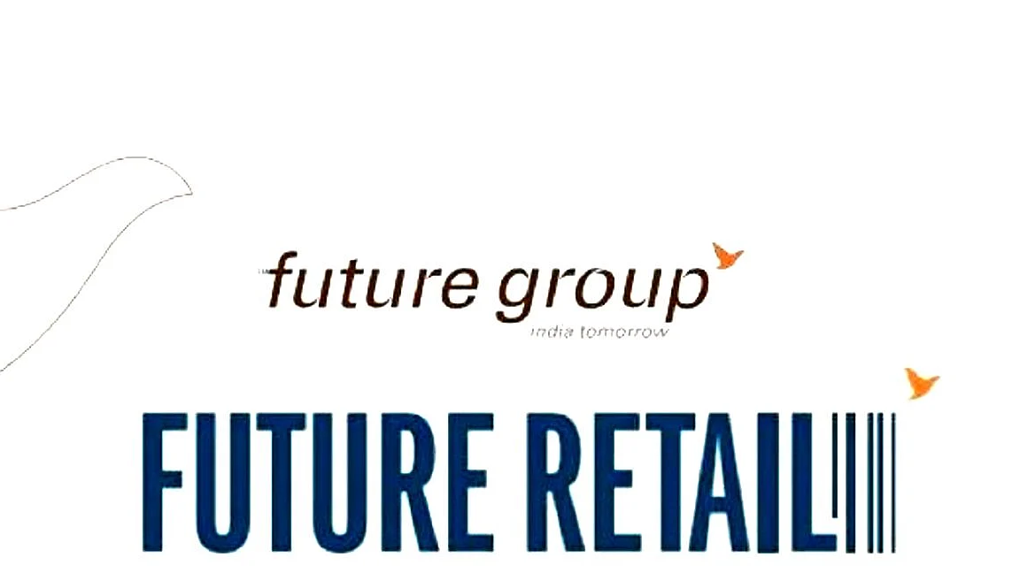 فیوچر ریٹیل لمیٹڈ