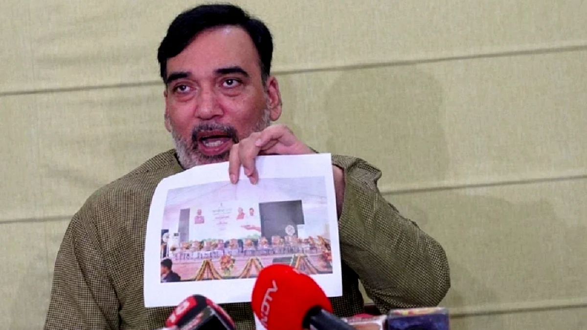 گوپال رائے، تصویر آئی اے این ایس