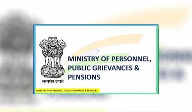 سرکاری پورٹل پر موصول شکایتوں کا نمٹارہ 45 کی جگہ 30 دنوں میں ہوگا، مرکز کا فیصلہ