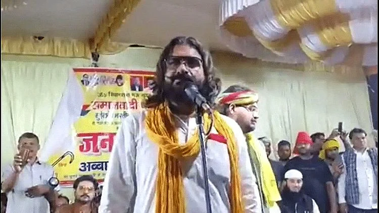 عباس انصاری/ ویڈیو گریب