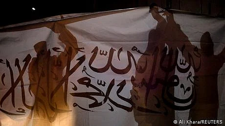 افغانستان: امریکی فوج کے انخلاء کی سالگرہ پر طالبان کا جشن
