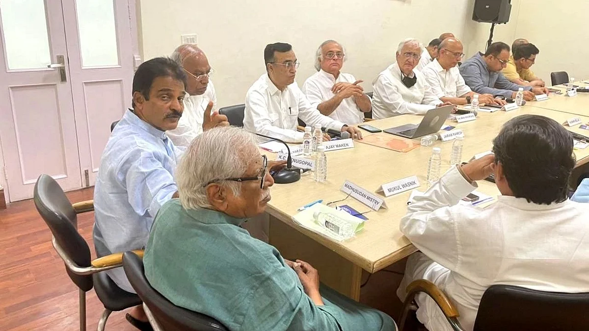 کانگریس ورکنگ کمیٹی کی میٹنگ