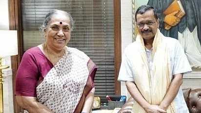 فائل تصویر آئی اے این ایس