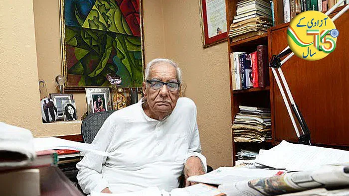 تصویر سوشل میڈیا