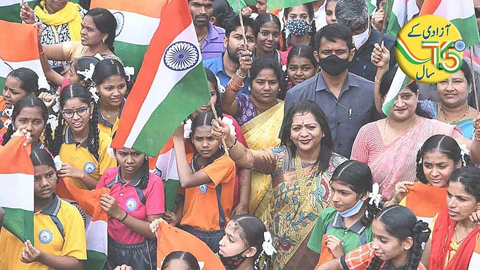 تصویر آئی اے این ایس