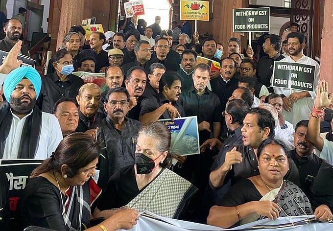 کانگریس کا احتجاج، ظلم کے خلاف آندولن... نواب علی اختر