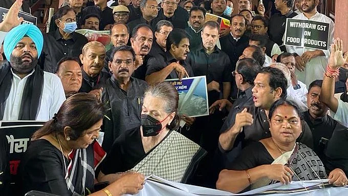 مرکز کے خلاف کانگریس کا مظاہرہ