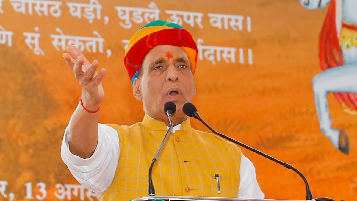 راجناتھ سنگھ، تصویر یو ای آئی