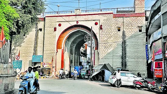 کونی دروازہ ناگپور