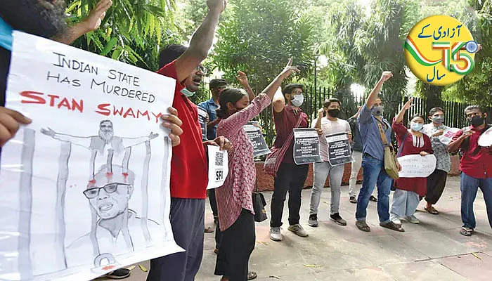 جو آزادی حاصل ہے، اسے کیسے محفوظ رکھیں... کنہیا کمار