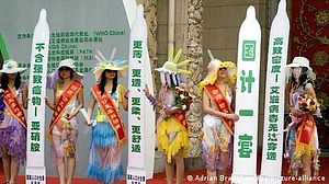 کورونا وبا، چین میں بچوں کی شرح پیدائش مزید کم ہو گئی