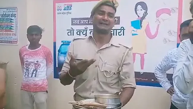 تصویر سوشل میڈیا