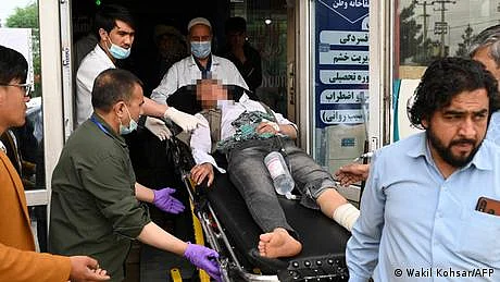 کابل: محرم کے ماتمی جلوس پر داعش کا حملہ، آٹھ افراد ہلاک