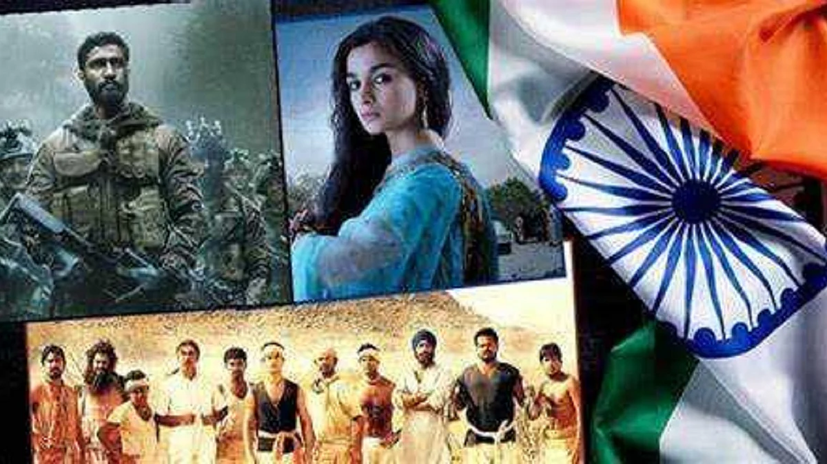 حب الوطنی پر مبنی فلمیں، تصویر یو این آئی