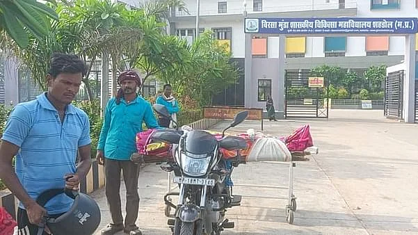 تصویر سوشل میڈیا