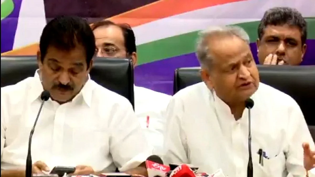 تصویر ویڈیو گریب