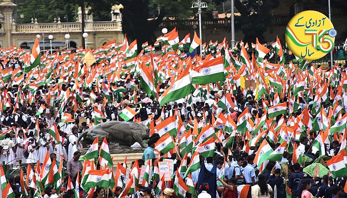 آئیے، آزادی کے 75ویں سال پر ہم اپنے لوگوں کو متحد کرنے کا عزم دہرائیں... سونیا گاندھی