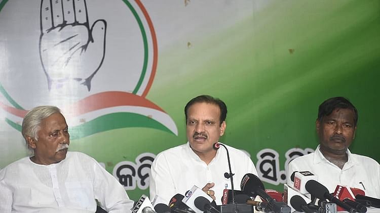 نیرج ڈانگی، تصویر سوشل میڈیا