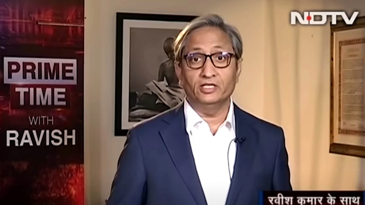 رویش کمار این ڈی ٹی وی / سوشل میڈیا