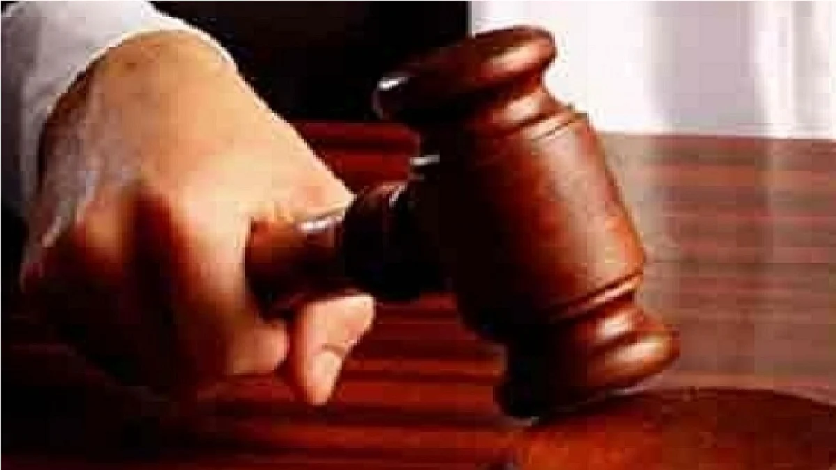 عدالت، علامتی تصویر آئی اے این ایس