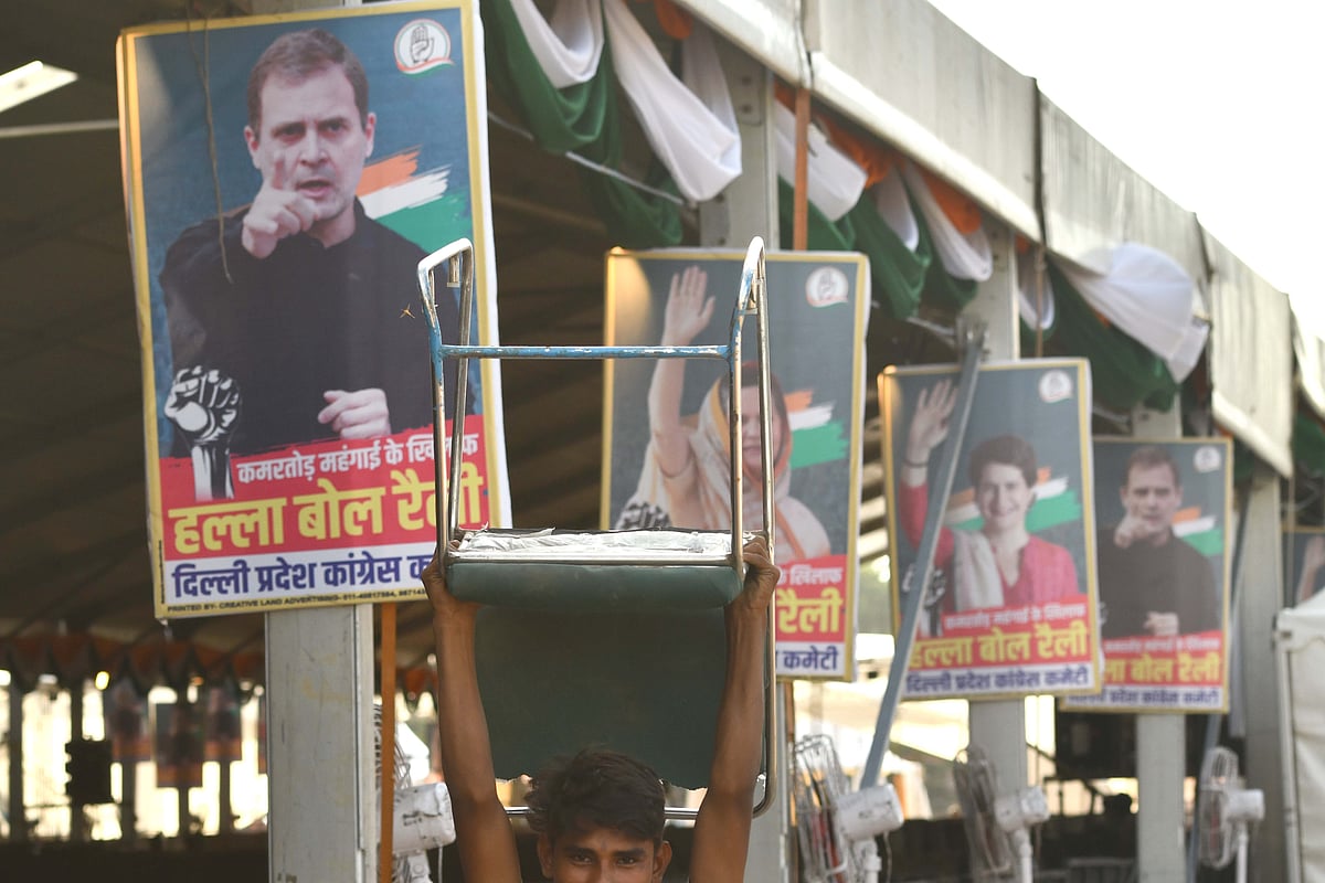 دہلی کے رام لیلا میدان پر کانگریس کی ’ہلہ بول ریلی‘ / یو این آئی