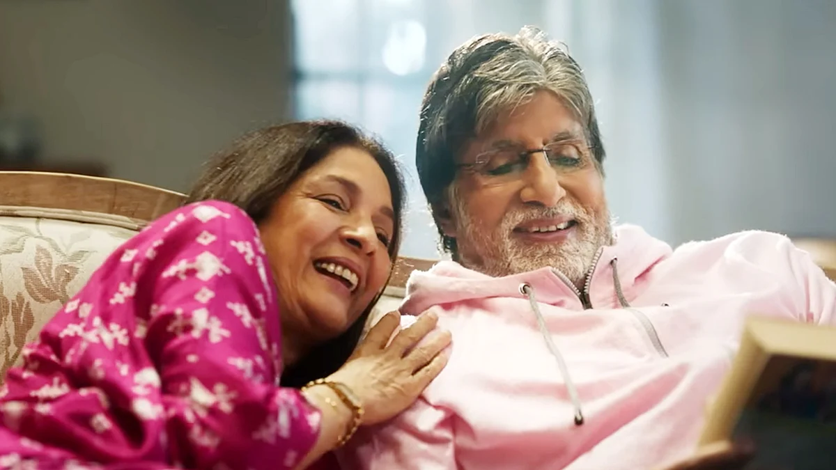 تصویر اسکرین شاٹ / بشکریہ یوٹیوب