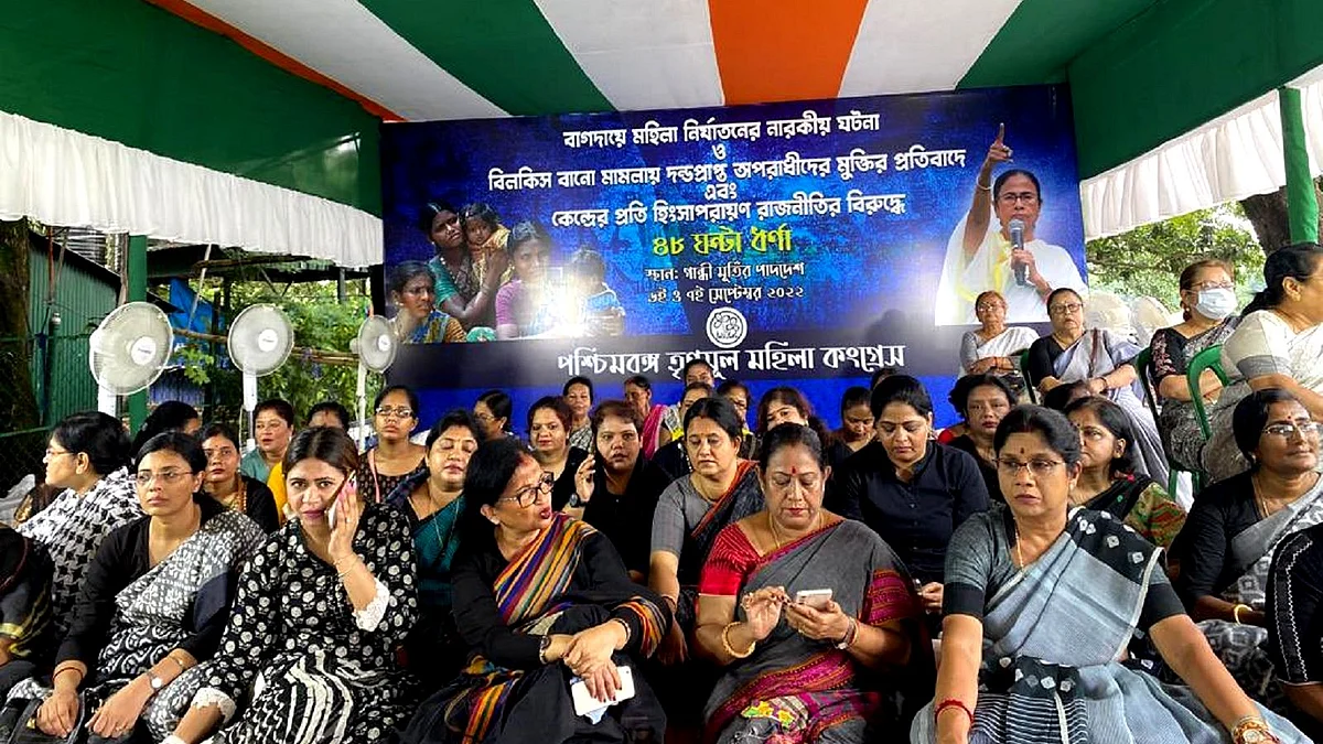 تصویر ٹوئٹر @AITCofficial