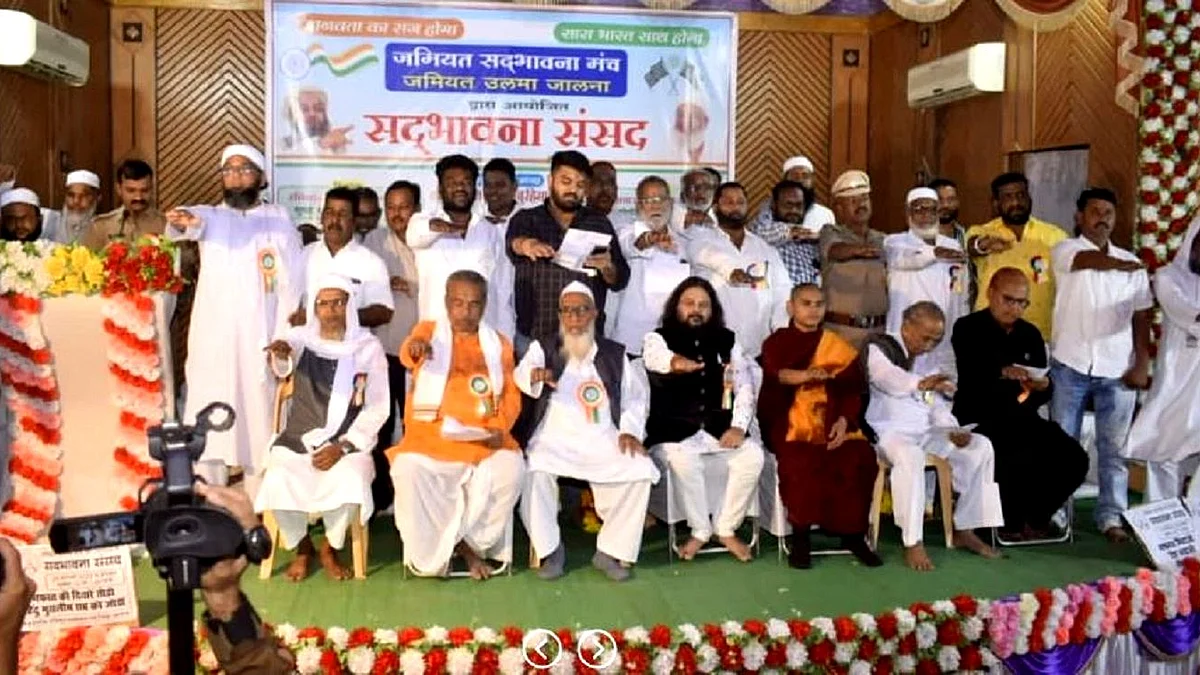 تصویر نواب علی اختر