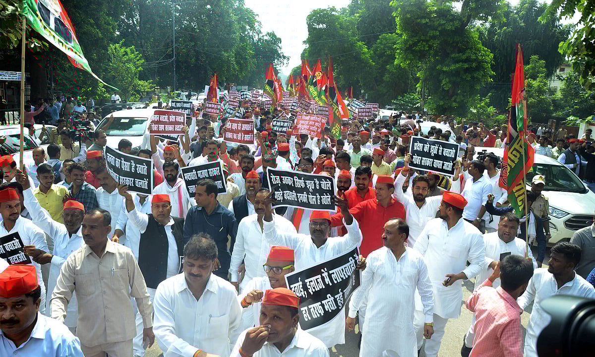 تمام محاذوں پر ناکام بی جے پی حکومت اپوزیشن کا سامنا نہیں کرنا چاہتی: اکھلیش یادو