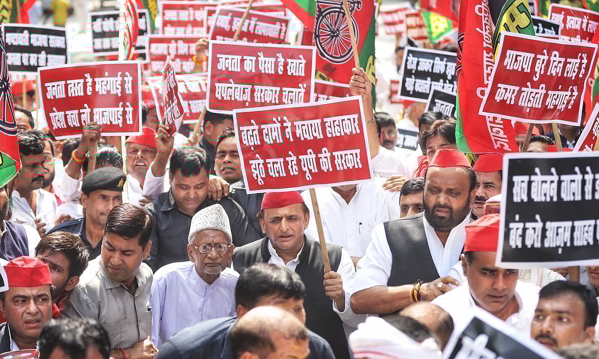 تمام محاذوں پر ناکام بی جے پی حکومت اپوزیشن کا سامنا نہیں کرنا چاہتی: اکھلیش یادو