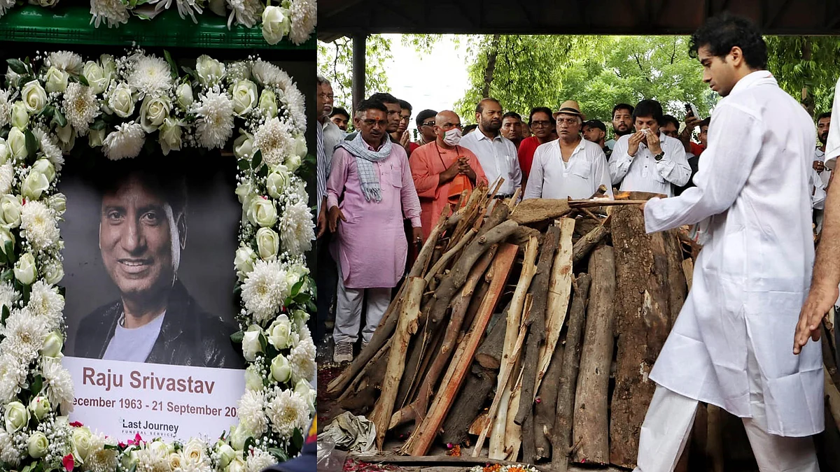 راجو سریواستو کی آخری رسومات کی ادائیگی / تصویر قومی آواز / وپن