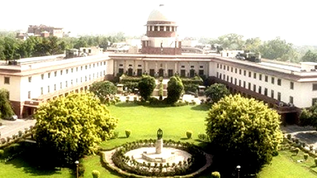 سپریم کورٹ، تصویر آئی اے این ایس